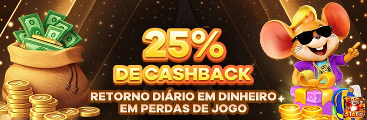 Ilustração de Acesse o 5161 e descubra bônus exclusivos com segurança